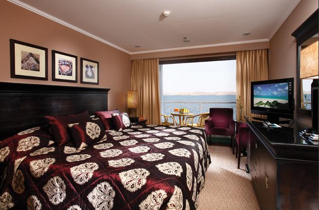 Omar El Khayam Suite